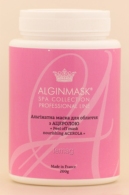ALGINMASK Альгінатна маска з Ацеролою для обличчя, 200 г