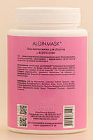 ALGINMASK Альгінатна маска з Ацеролою для обличчя, 200 г, фото 3