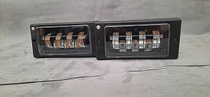 Протитуманні фари