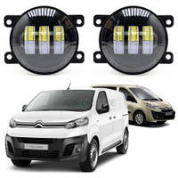 Протитуманні фари Citroen Jumpy 2 режими світлодіодні