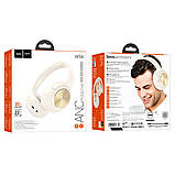 TU Наушники накладные Hoco W54 milky white, фото 4