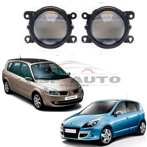 Протитуманні фари Renault Scenic 3 Світлодіодні extreem vission
