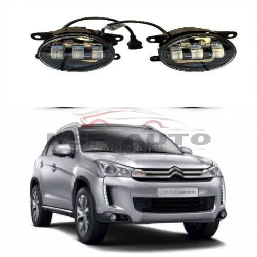 Протитуманні світлодіодні фари Citroen С4 aircross 5лінз
