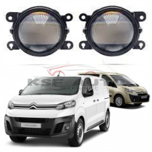 Протитуманні світлодіодні фари Citroen Jumpy xtreme vision