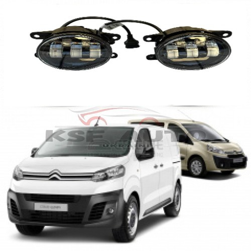 Протитуманітні світлодіодні фари Citroen Jumpy 5 лінз
