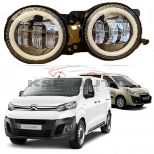 Протитуманітні світлодіодні фари Citroen Jumpy Ангельські очі