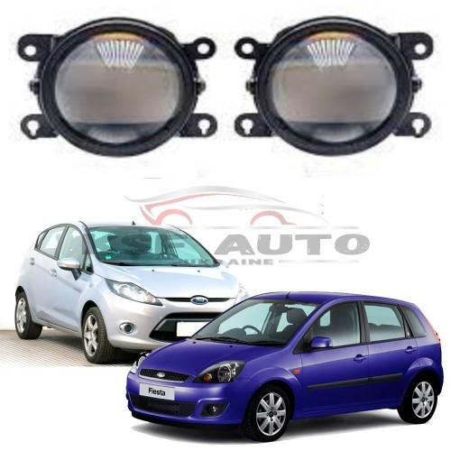 Протитуманні світлодіодні фари Ford Fiesta xtreme vision