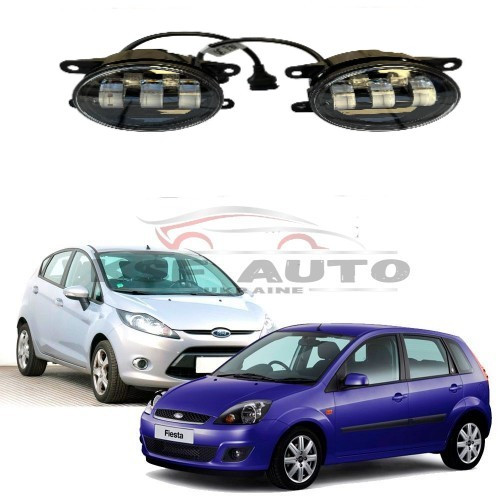Протитуманні світлодіодні фари Ford Fiesta 5 лінз