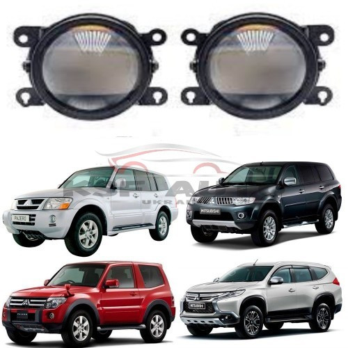 Протитуманні світлодіодні фари Mitsubishi Pajero Xtreme vision