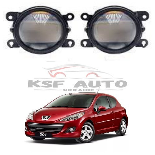 Протитуманні світлодіодні фари Peugeot 207 Xtreme vision