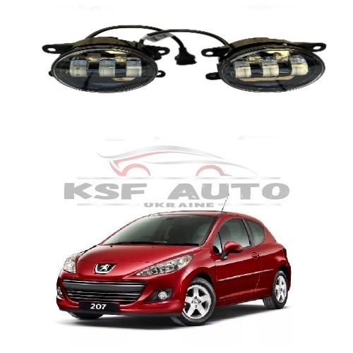 Протитуманні світлодіодні фари Peugeot 207 5 лінз