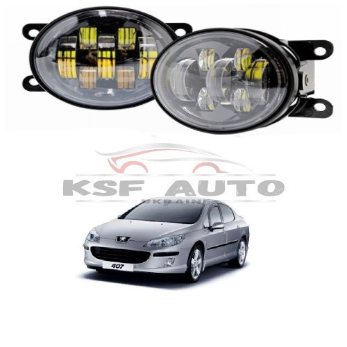 Протитуманні світлодіодні фари Peugeot 407 Xtreme vision