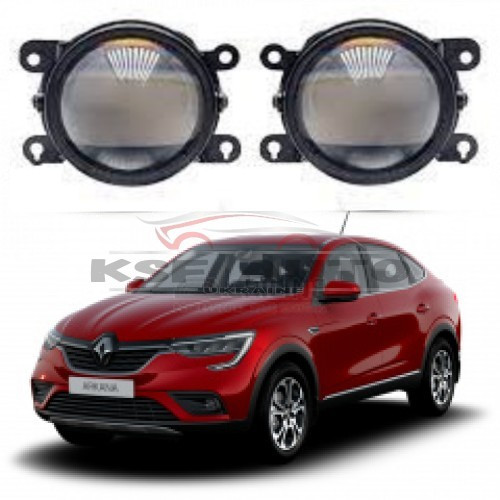 Протитуманітні світлодіодні фари Renault Arkana Xtreme vision