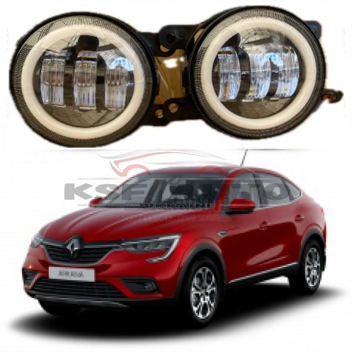 Протитуманітні світлодіодні фари Renault Arkana Ангельські очі