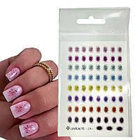 Наклейки для дизайну нігтів  Lilly Beaute 24