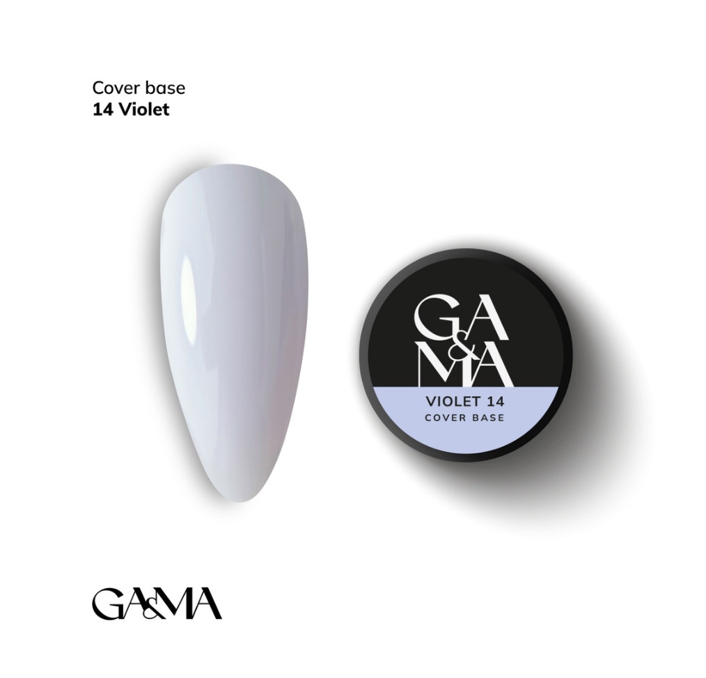Cover base 014 Violet / Камуфлююча база 014 Віолет - 30 мл, фото 1