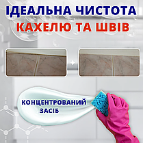 Кислота для чищення унітазу 5л Helper Видальник вапняних відкладень Кислотний засіб для чищення, фото 6