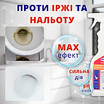 Засіб для сантехніки та кераміки 500 ml (розп.) ТМ " Helper Professional, фото 5