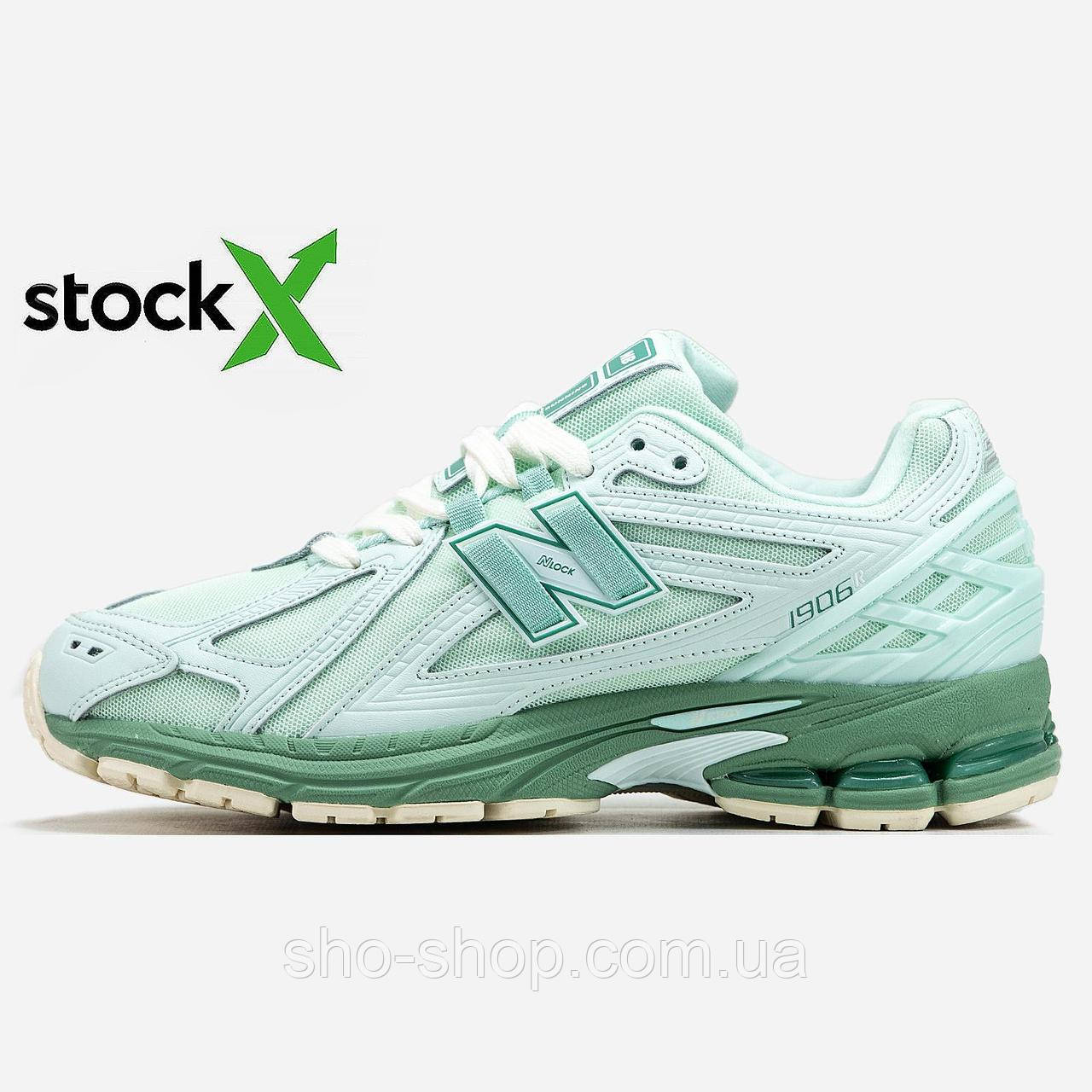Кросівки New Balance 1738 1906R