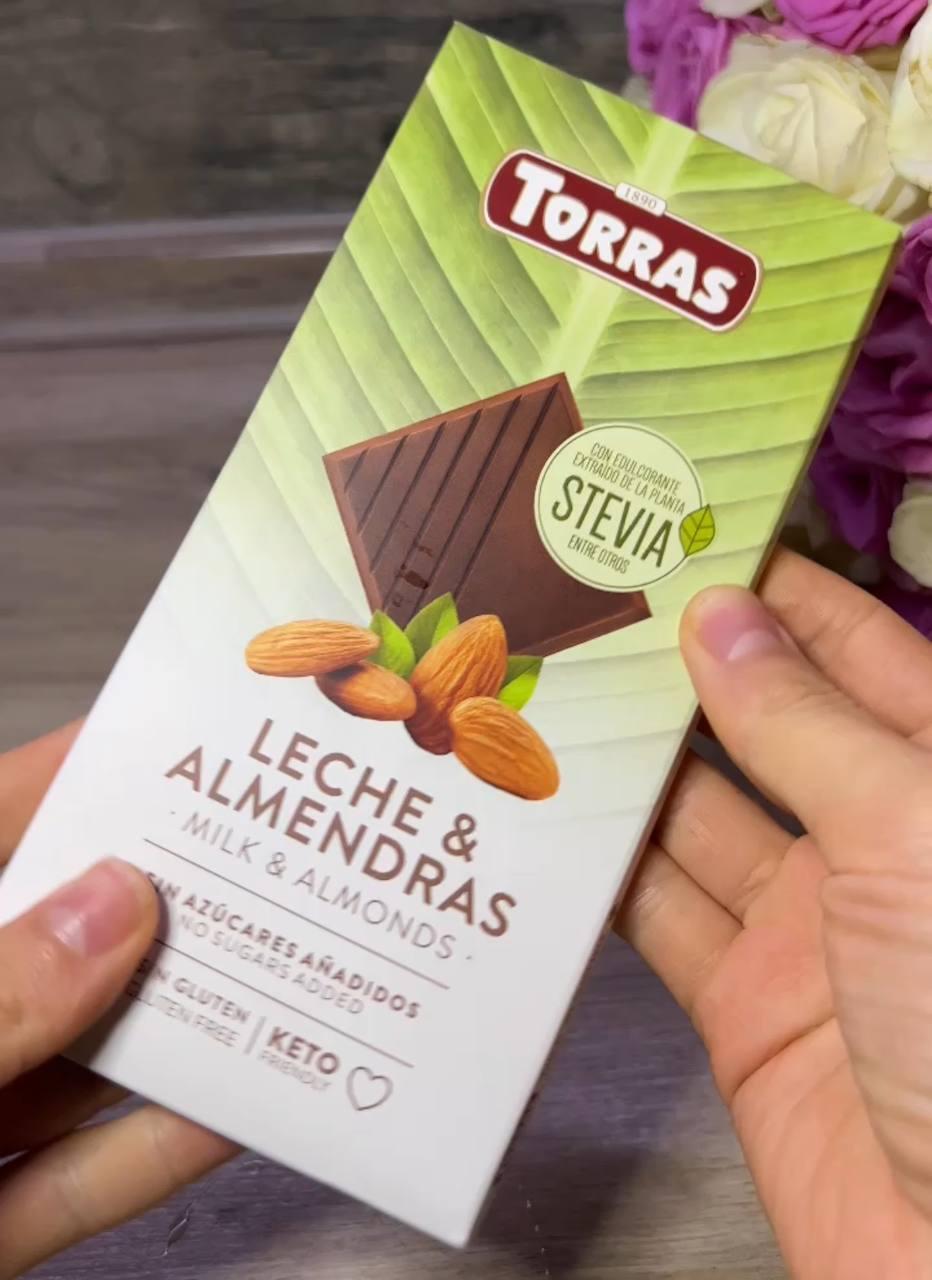 Шоколад Torras з мигдалем без цукру 😍 125 гр. Іспанія