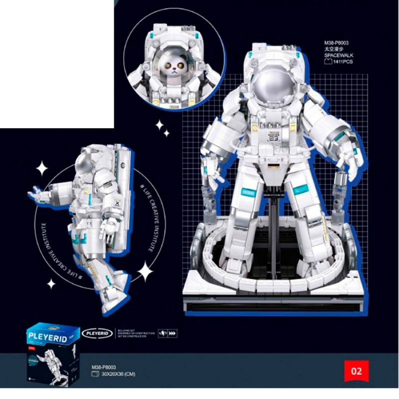 Конструктор SLUBAN M38-P8003 «Плейєрид»: Космонавт, 1411 деталей., фото 1