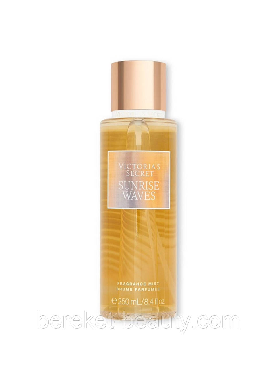 Спрей для тіла Victoria's Secret Fragrance Mist Sunrise Waves