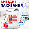Засіб для скла душової кабіни Helper суперактив Засіб для унітазу від каменю Кислота для чищення унітазу, фото 8