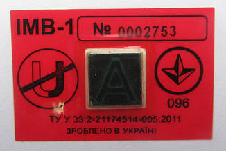 Наклейка-індикатор магнітного поля