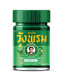 Зелений тайський бальзам Вангпром 50г