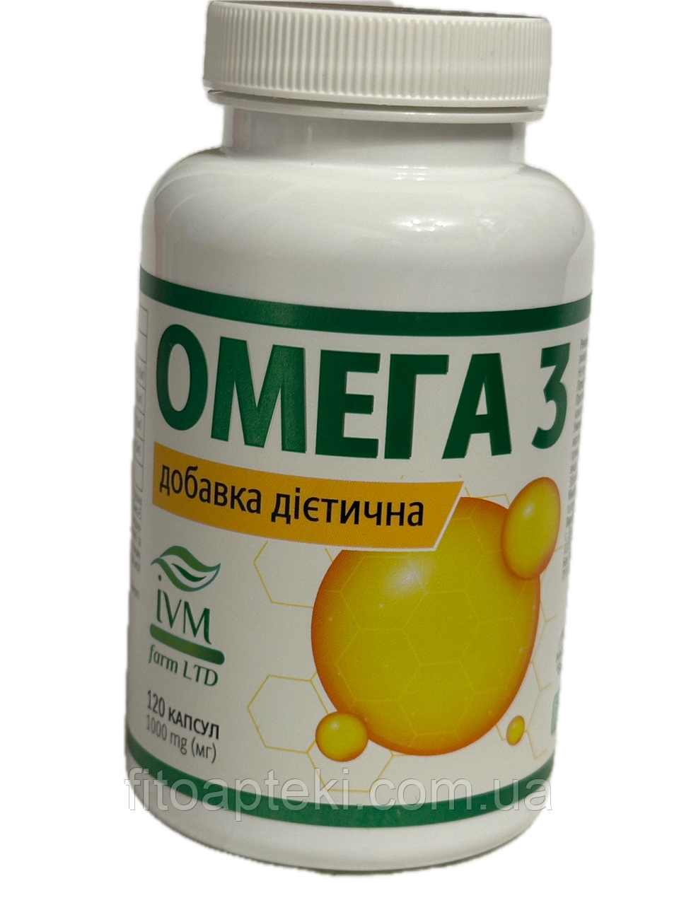 Омега-3 Natural  120 капсул по 1000 мг