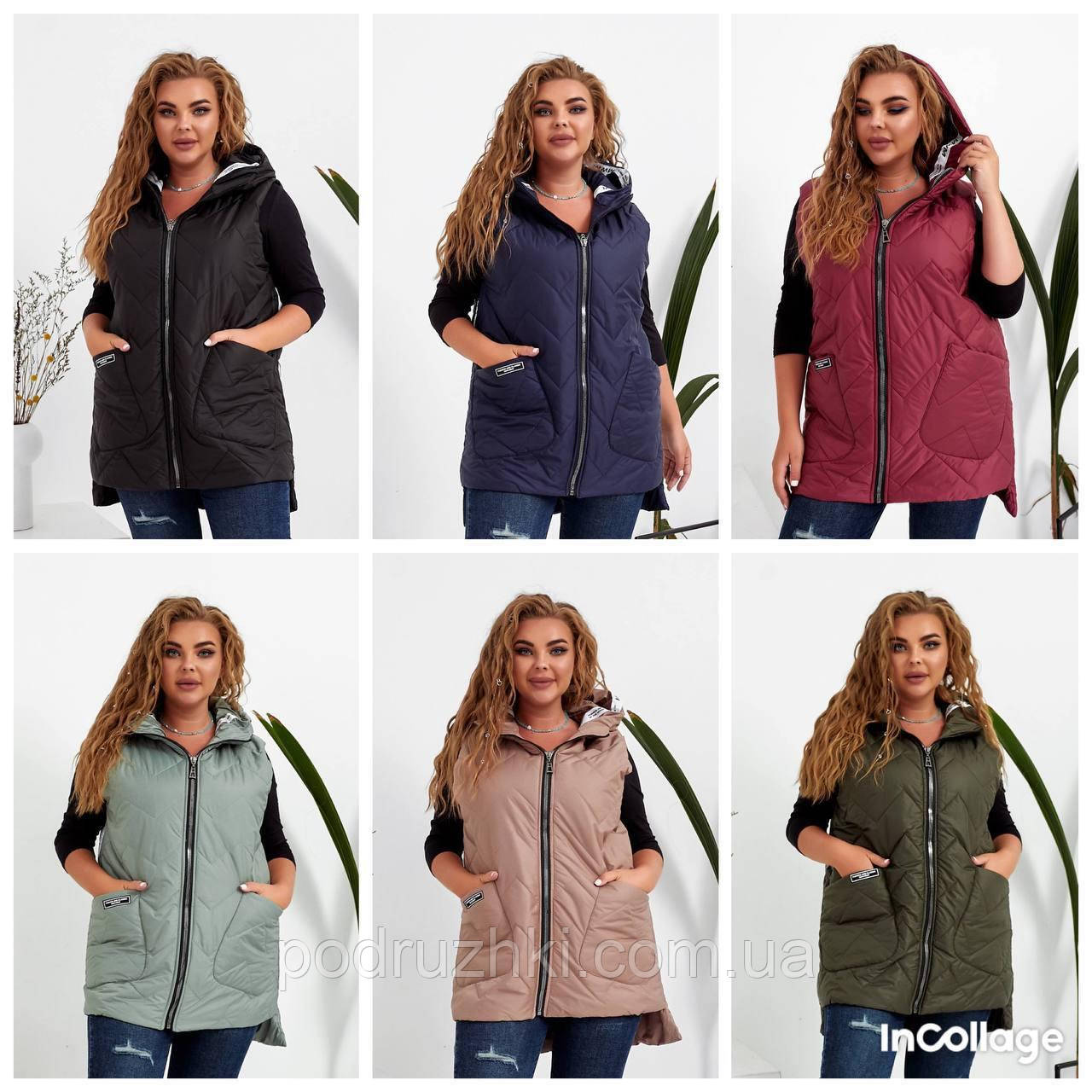 Стильна стьобана Жіноча Жилетка з кишенями Тканина плащівка + синтепон 150 Розміри 48-50 52-54 56-58, фото 1
