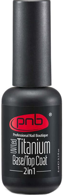 База топ 2 в 1 Титаніум PNB, 8 мл УФ ЛЕД Titanium Base/Top Coat 2 in 1 8 мл