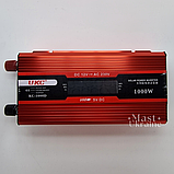 Перетворювач напруги AC-DC 12-220V автомобільний інвертор 1000W з LCD дисплеєм UKC -KC-1000., фото 2