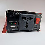 Перетворювач напруги AC-DC 12-220V автомобільний інвертор 1000W з LCD дисплеєм UKC -KC-1000., фото 6