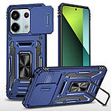 Протиударний чохол для Xiaomi redmi Note 13 4G синій, Чохол на redmi Note 13 4G з кільцем шторкою синій, фото 2