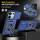 Протиударний чохол для Xiaomi redmi Note 13 4G синій, Чохол на redmi Note 13 4G з кільцем шторкою синій, фото 3