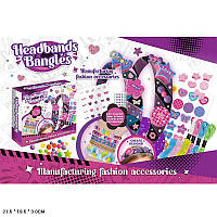 Набір для творчості 16006 обруч для волосся 2шт.,нитки-4 кольори,намистини,наліпки,кор.,22-19,5-3см.