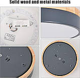 Сучасний світлодіодний стельовий світильник Qamra Wood, круглий світильник стельовий, 3000 K - 6500 K стельові світильники, фото 7