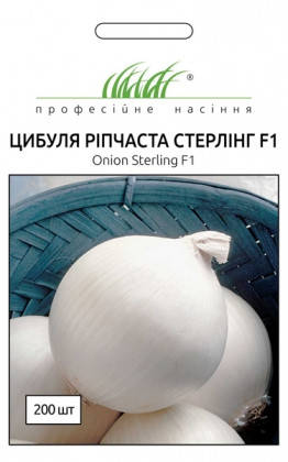Насіння Лук ріпчастий Стерлінг F1, 200 насіння Seminis, фото 1
