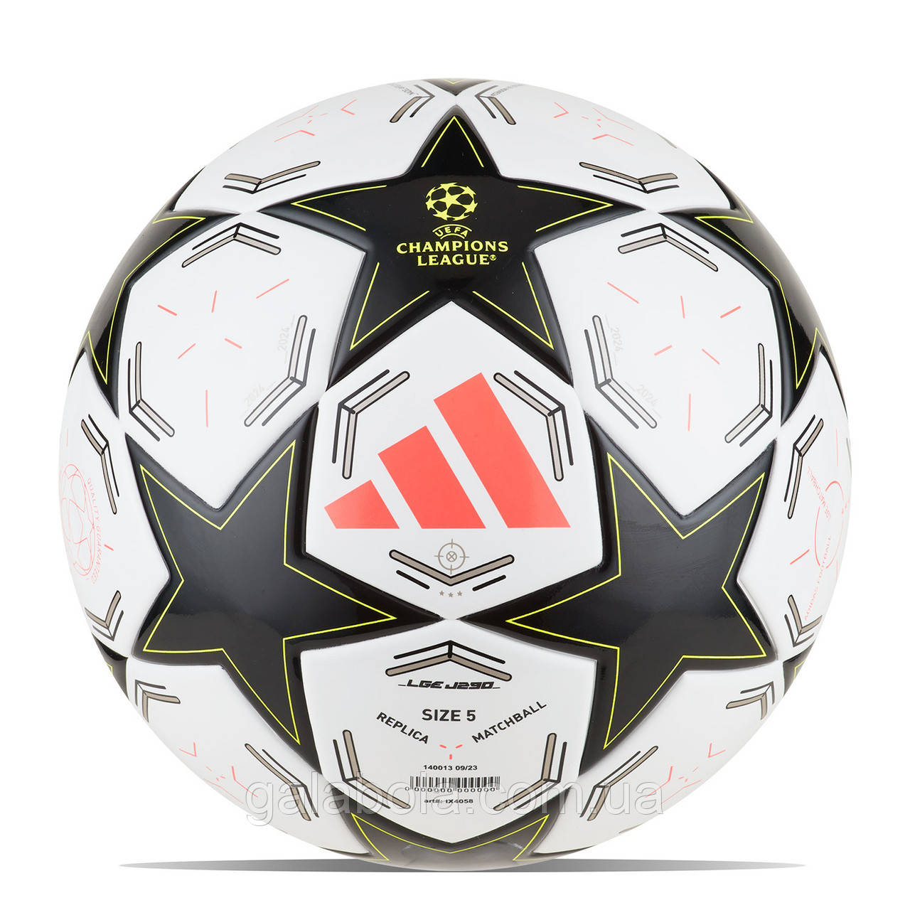М'яч футбольний полегшений Adidas Finale 24 league Junior 350g IX4059 (розмір 5)