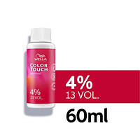 Емульсія Wella Color Touch 4% 60 мл (оригінал)