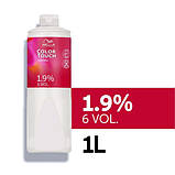 Оксидант-емульсія Wella Color Touch 1,9% 1000 мл, фото 3