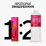 Оксидант-емульсія Wella Color Touch 1,9% 1000 мл, фото 5