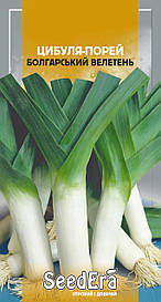 Цибуля  порей Болгарський велетень 0.5 г SeedEra
