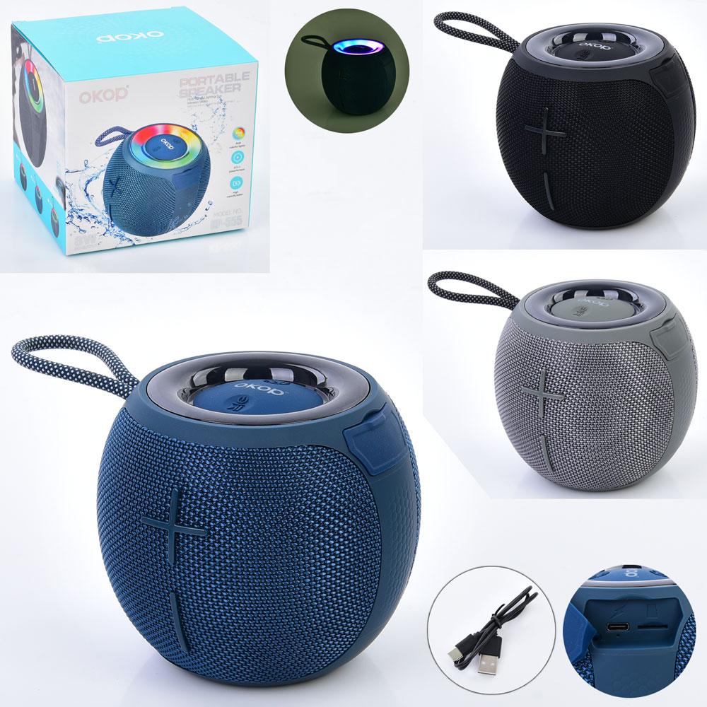 Колонка FG231107023D 13, 5-13, 5-12см, аккумулятор, 1200mA, 8W, TFслот, Bluetooth, USBзарядне, FM, світло, мікс кольорів