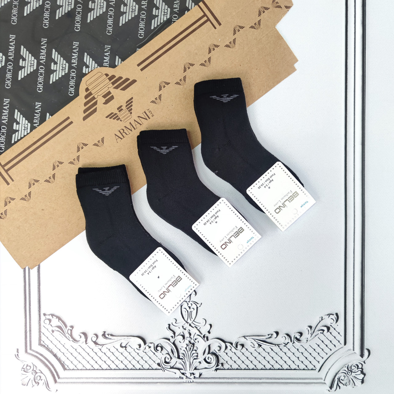 Дитячі махрові, теплі шкарпетки Armani