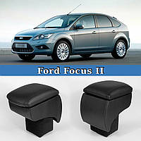 Підлокітник на Форд Фокус 2 Ford Focus 2