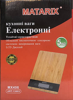 Ваги кухонні ACS Matrix MX 406/1003 до 5kg (24)