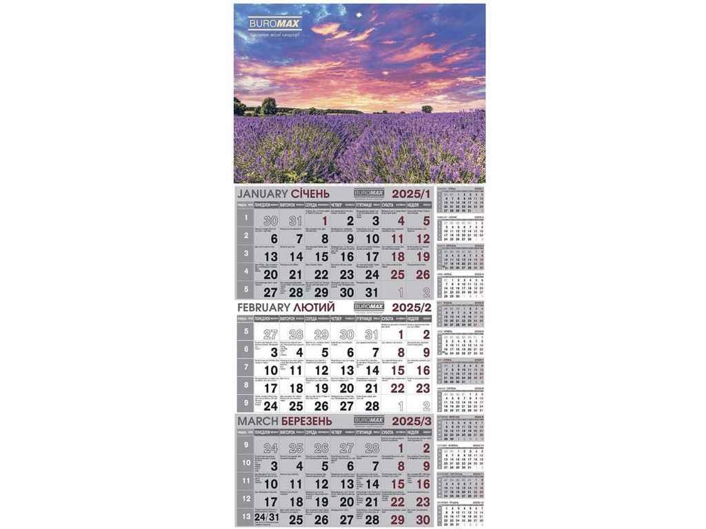 Календар настінний квартальний на 2025р. (1 пружина) пейзаж ТМ BUROMAX FG