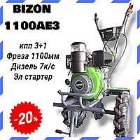 Мотоблок 7 лс дизельний Bizon 1100AE3 lux кп 3+1 Безон 1100AE/Бізон 1100AE3